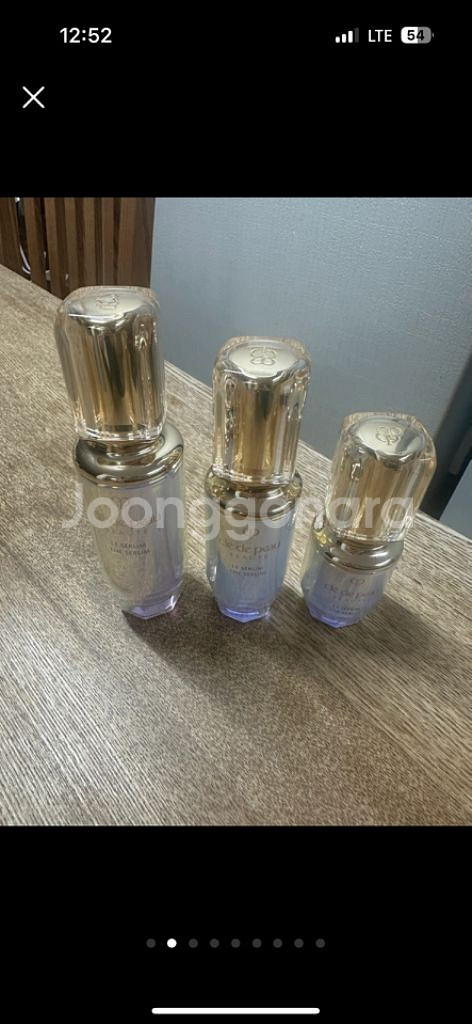 끌레드뽀 보떼 더 세럼--1