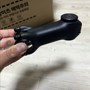 본트레거 프로블랜더 스템
