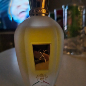 제르조프 낙소스 100ml