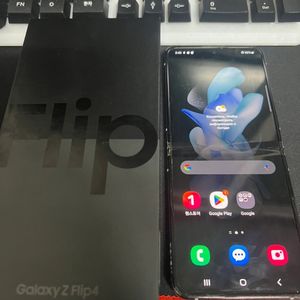 갤럭시 Z 플립4 256GB 꼭 읽어야 해요
