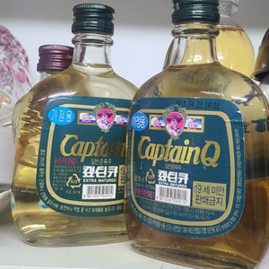 전설의 캪틴큐 팝니다