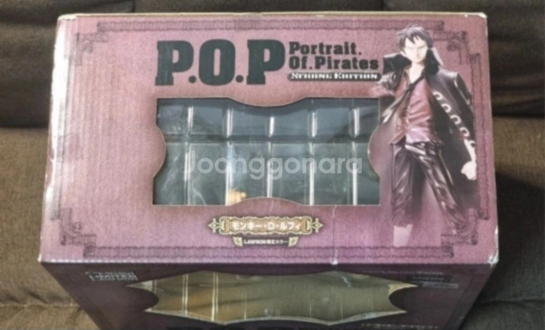 (미 전시용) 원피스 POP 루피 피규어 (1개) 판매--2