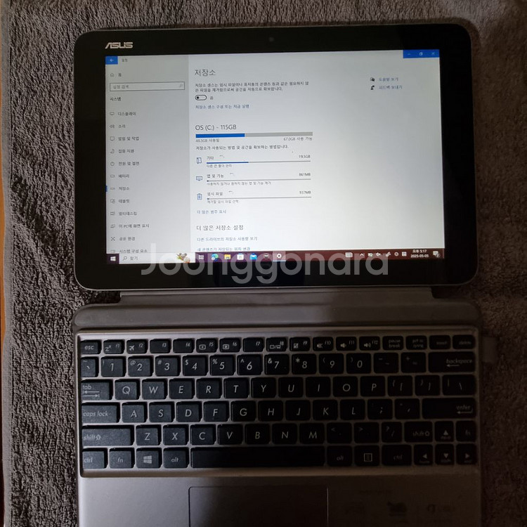 ASUS 트랜스포머 미니 T102HA--7