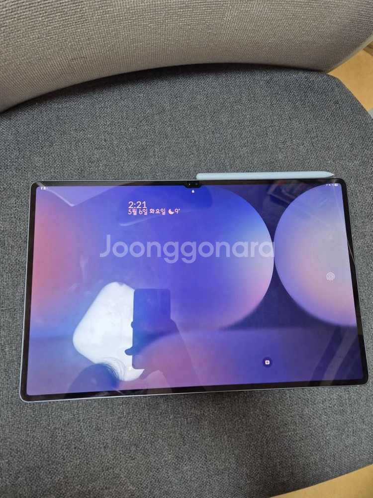 갤럭시탭s10 울트라 256g wifi 판매합니다--1