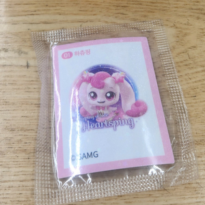 티니핑 홀로그램 스티커 미개봉 판매