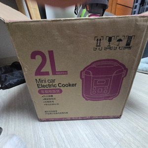 밥통