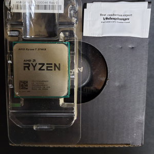컴퓨터 CPU AMD 라이젠7-2세대 2700X