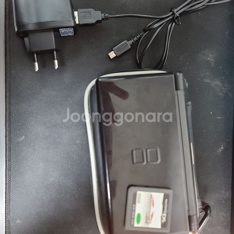 닌텐도 DSlite 블랙 상태좋음(충전기 새것)--1