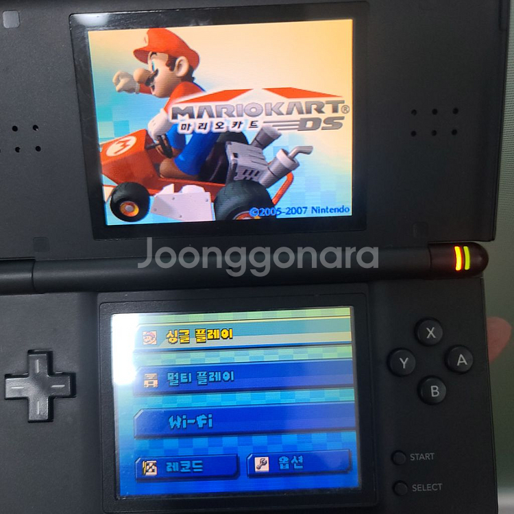 닌텐도 DSlite 블랙 상태좋음(충전기 새것)--3
