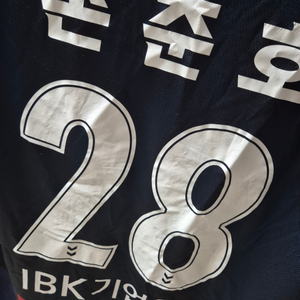 수원fc 손준호 유니폼 2xl