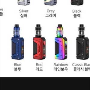 레전드이너스2