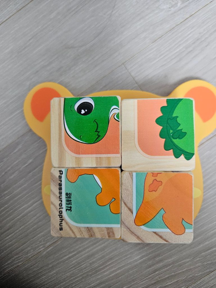 흔들말.콩콩 점프.공룡퍼즐. 자동차 일괄--7