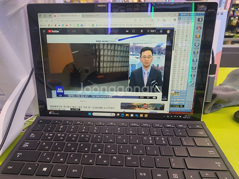 MS 서피스프로6 256G i5-8250u--1