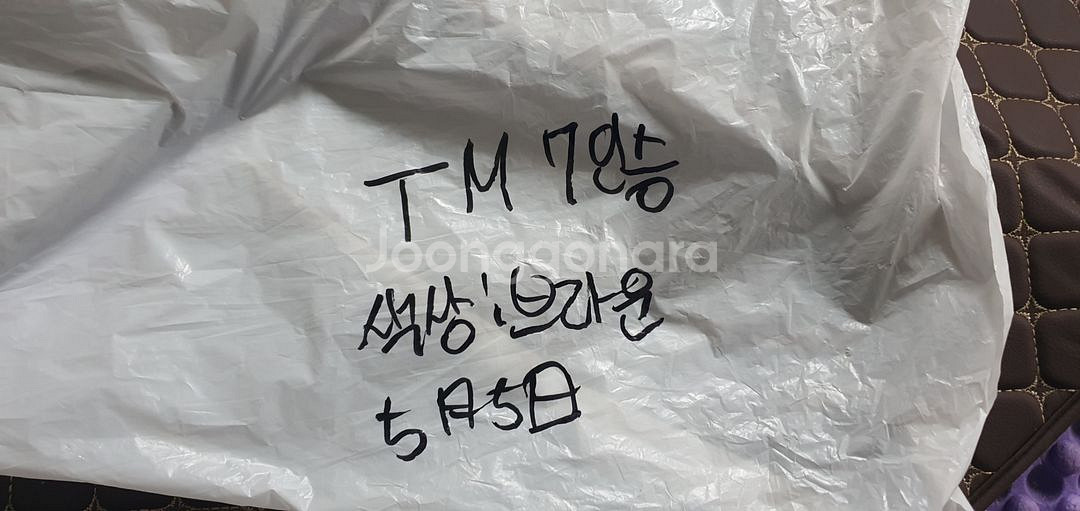 싼타페TM 7인승 트렁크 차박매트.--5