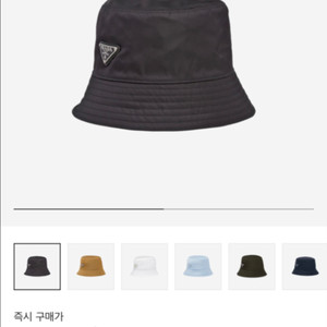 프라다 리나일론 버킷햇 XL 사이즈 팝니다