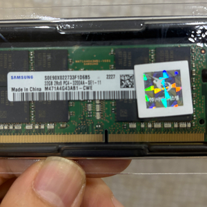 삼성 노트북램 ddr4 32gb 택포65000