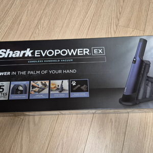 (새상품)샤크 WV250KR2 무선핸디청소기