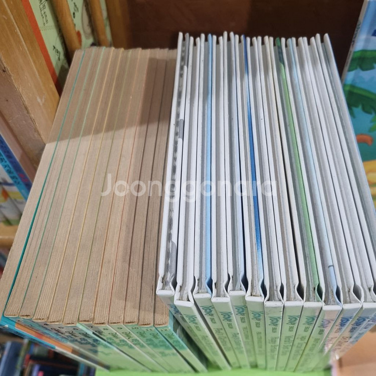 시사) 매직잉글리쉬--2