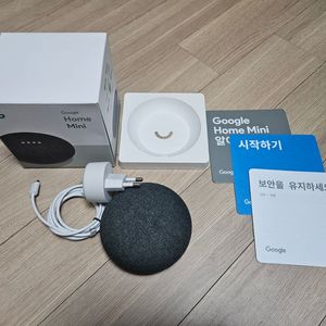[판매중] 구글 홈 미니 택포 3.2만원