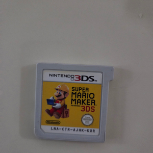3ds 마리오메이커 칩