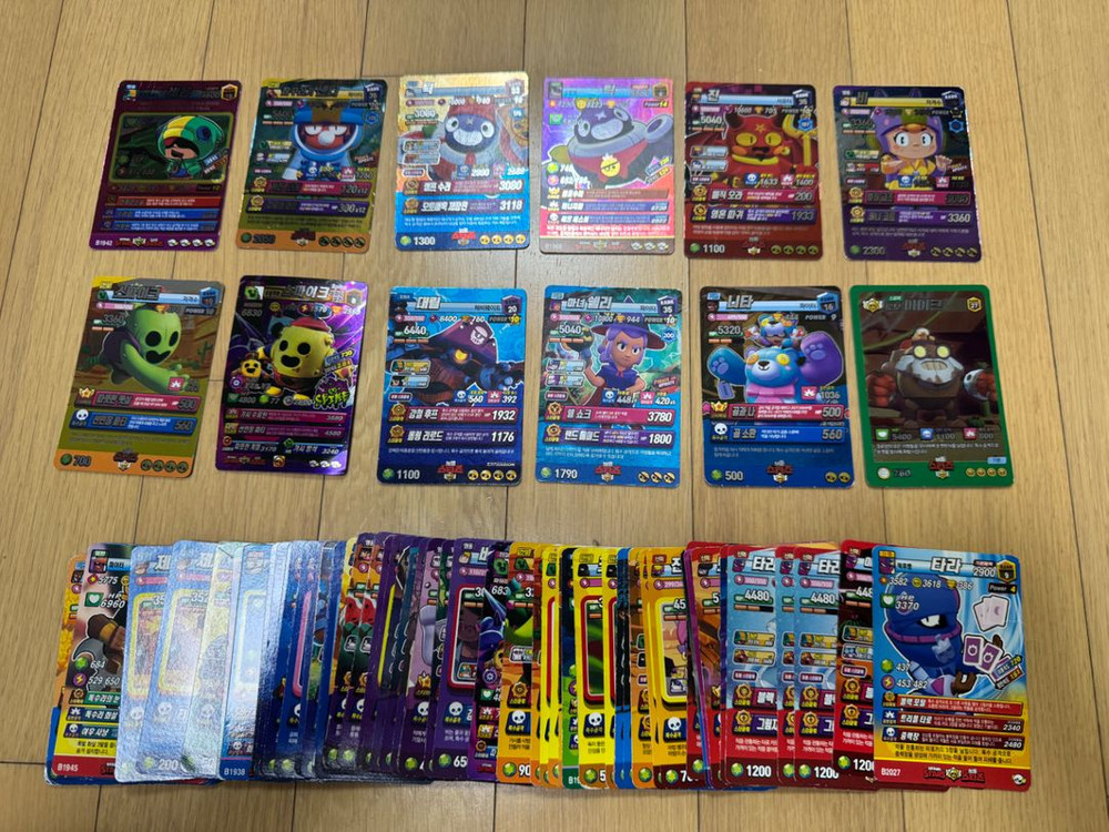 브롤스타즈 카드 150장 이미지