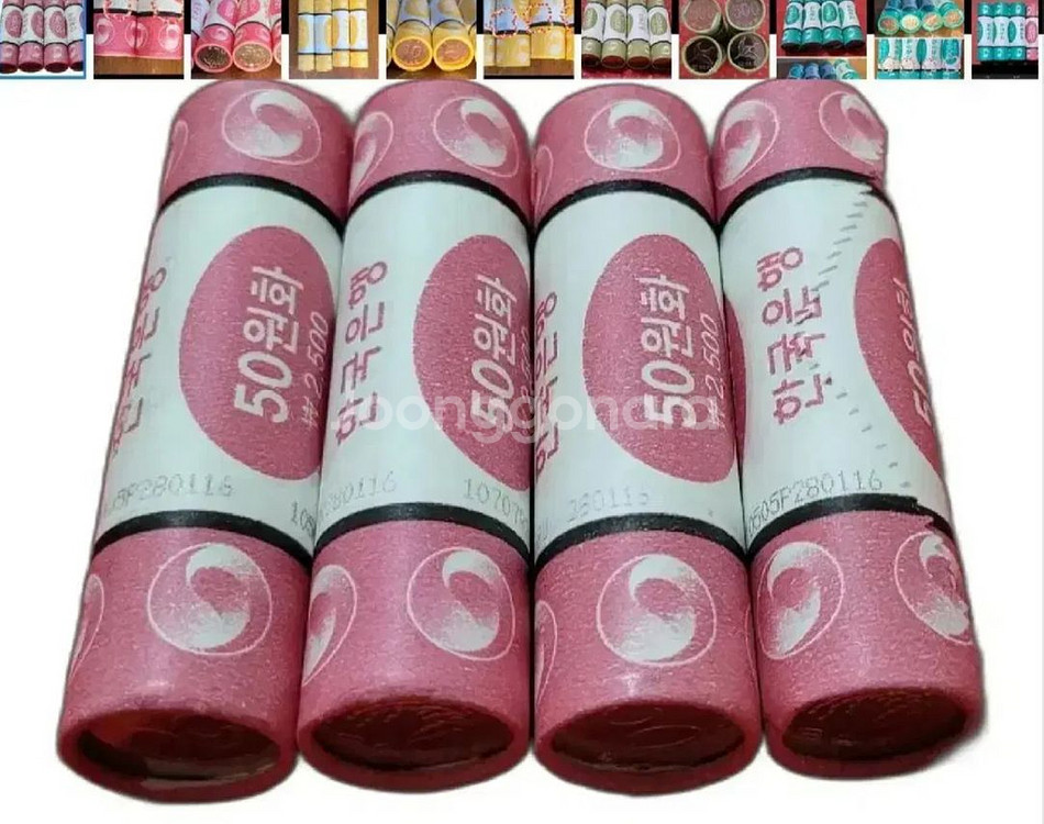 한국은행 2016년 50원 4롤--4