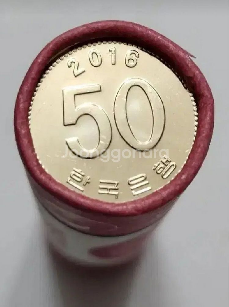 한국은행 2016년 50원 4롤--5