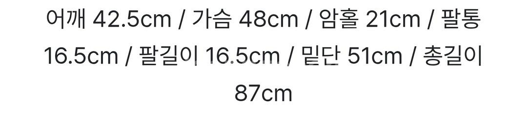 딜라잇문 데일리 원피스--3