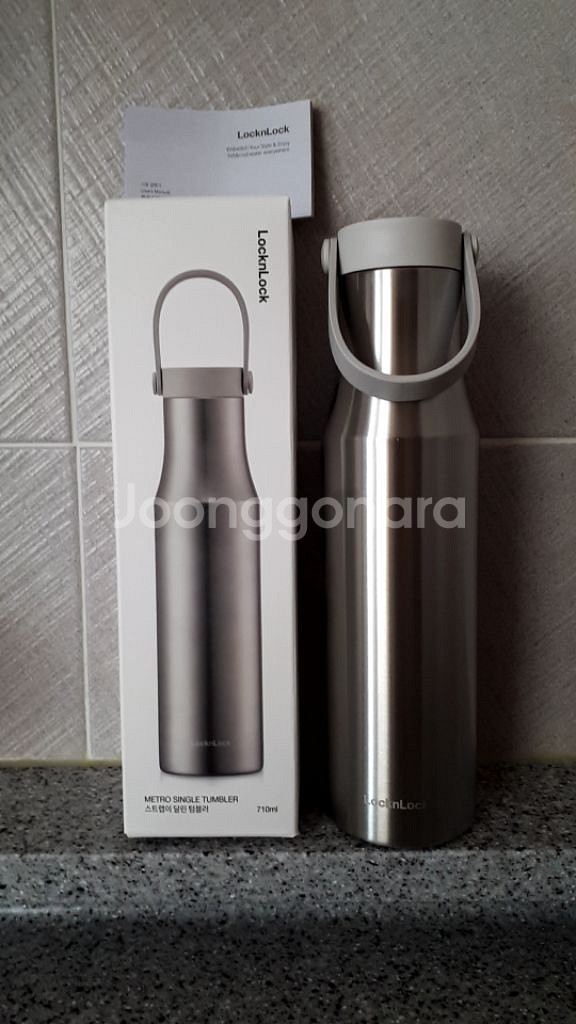 락앤락 텀블러 710ml--5