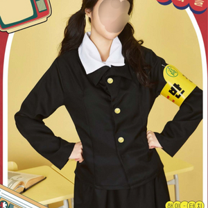 [FREE]8벌보유 옛날교복 여자 폭싹속았수다 대여