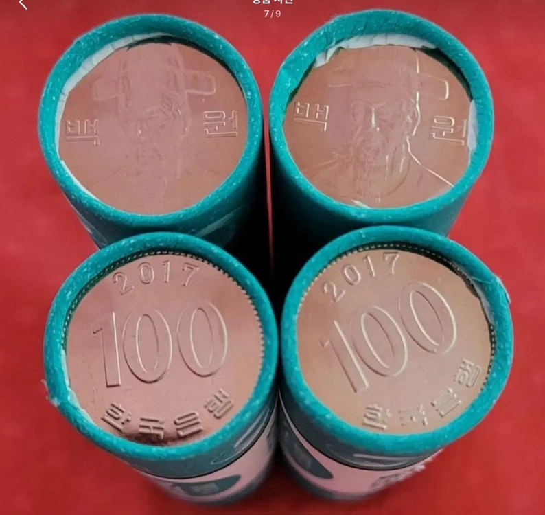 한국은행 2017년 100원 4롤주화 이미지