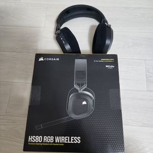 커세어 hs80 무선