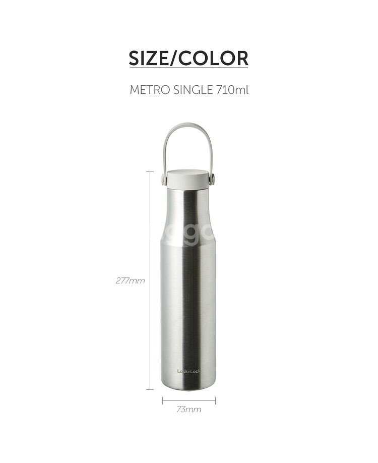 락앤락 텀블러 710ml--0