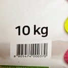 쌀10kg