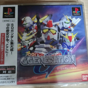 (PS1)SD건담 G GENERATION
