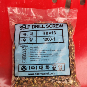 피스