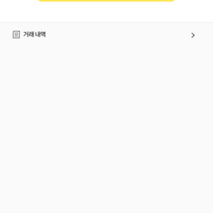 서든sp