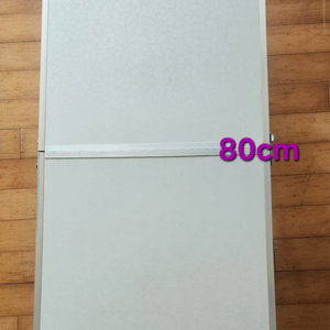 캠핑용 접이식 탁자