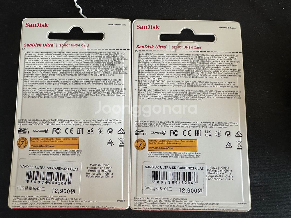 샌디스크 32GB SD카드--1