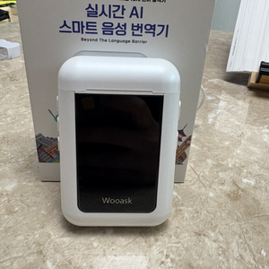 우에스크 A8K PRO 챗GPT Al 번역기