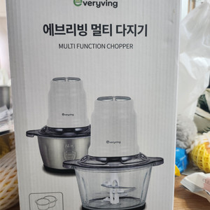 멀티다지기