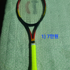테니스 라켓