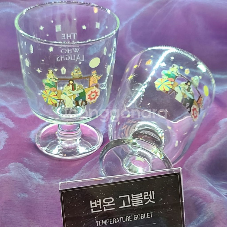 뮤지컬 웃는남자 MD 변온 고블렛잔 미사용 팔아요--0