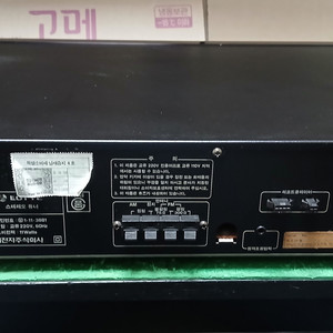 롯데 디지털 튜너 LT-7600