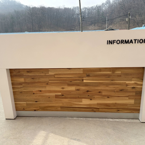인포데스크 카운터테이블 인포메이션