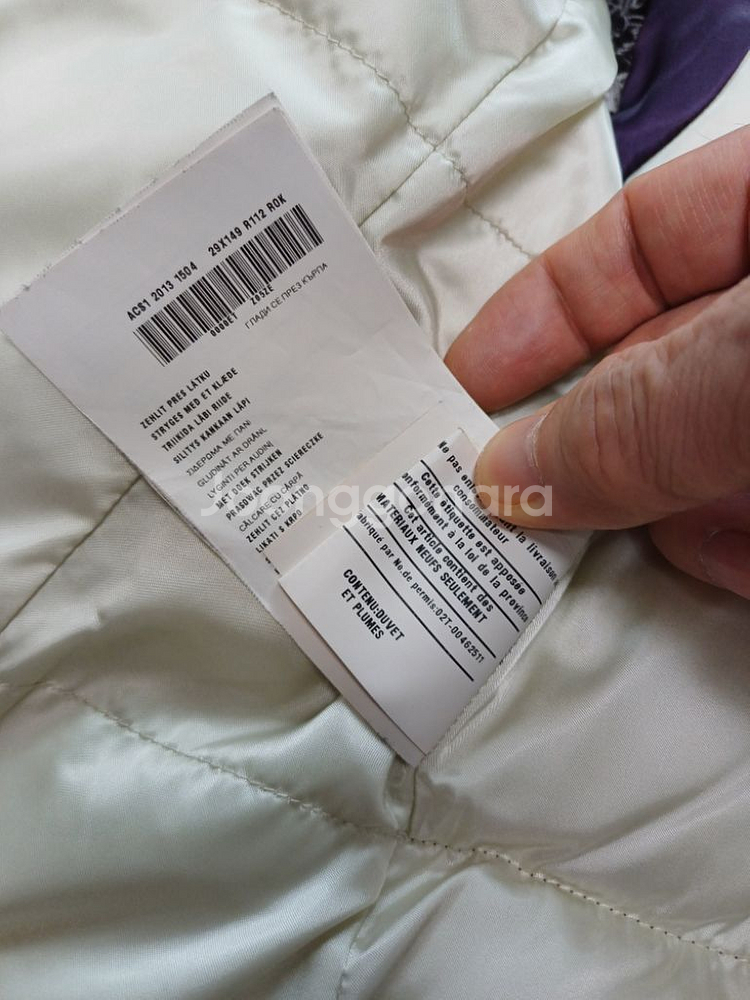 프라다 패딩쪼끼 바코드정품!여자38사이즈!상태좋음!--5