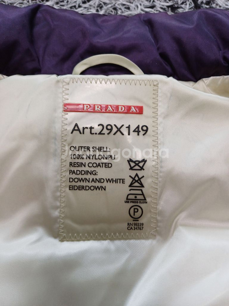 프라다 패딩쪼끼 바코드정품!여자38사이즈!상태좋음!--4