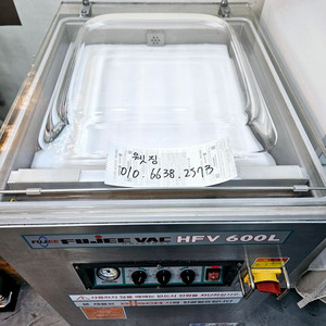 진공기, 진공포장기 상태 최상급