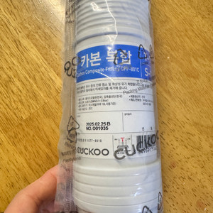 쿠쿠 정수기 정품 필터 CPF-801C