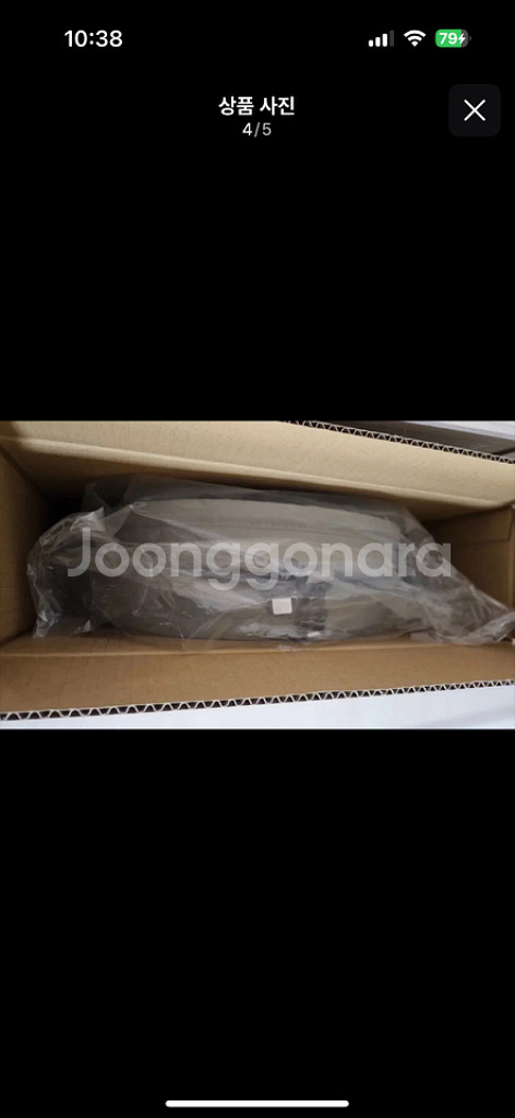 에어버기 돔3 라지 캐노피 새거--3